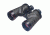 Nikon 7x50 Prostar Astronomy Binoculars 8207