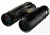 Nikon 8239 Trailblazer 10x42 Binoculars