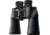 Nikon ACULON 16X50, A211 8250