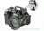 Speedlight