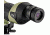 Nikon Fieldscope Eyepiece 27x for 50mm / 40x for 60mm / 50x for 78mm &amp; 82mm Spotting Scopes - 7461