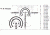 Nikon FORCE1000 1-4x24 Rifle Scope Illuminated SPEEDFORCE Reticle