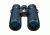 Nikon MONARCH High Grade 8x42 Binoculars, Black 16027