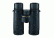 Nikon MONARCH High Grade 8x42 Binoculars, Black 16027