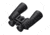 Nikon Action Binocular 16X50mm Porro Prism Binocular