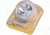 Nitecore Explosion-Proof Rechargeable Headlamp , 260 Lumens NCEH1S