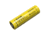 Nitecore NL2150 21700 5000mAh Rechargeable Li-ion Battery, Yellow, 6952506492848
