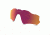 Oakley Radar EV Path Replacement Lenses, Prizm Infield, ROO9208AY 2274