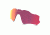 Oakley Radar EV Path Replacement Lenses, Prizm Outfield, ROO9208AY 2275