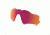 Oakley Radar EV Path Replacement Lenses, Prizm Road, ROO9208AY 2266