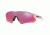 Oakley RADAR EV PATH OO9208 Progressive Prescription Sunglasses OO9208-920831-38 - Lens Diameter 38 mm, Frame Color Silver