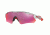 Oakley RADAR EV PATH OO9208 Progressive Prescription Sunglasses OO9208-920832-38 - Lens Diameter 38 mm, Frame Color Silver