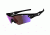 Oakley Radar Path Polished Black Frame w/ G30 Vented Lenses Sunglasses 09-686