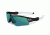 Oakley Radar Path Mens Sunglasses Polished Black Frame, Jade Iridium Lens 26-268