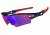 Oakley Radar Path Team USA Dark Blue Frame w/ +Red Iridium Lenses Sunglasses 24-302