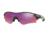 Oakley SI Radarlock Path Progressive Prescription Sunglasses OO9181-918148-38 - Lens Diameter 38 mm, Frame Color Grey Smoke
