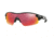Oakley RADARLOCK PITCH OO9182 Progressive Prescription Sunglasses, 38mm, OO9182-918216-38-PRO