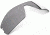 Oakley Radarlock Pitch Replacement Lenses, Grey Polarized 41-777