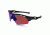 Oakley Radarlock Pitch Mens Sunglasses Carbon Fiber Frame, G30 and Slate Iridium Lens OO9182-14