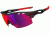 Oakley Radarlock XL Straight Sunglasses, Matte Black Ink OO9196-02