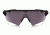 Oakley SI Radar EV Path, Matte Black OO9208-28