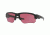 Oakley SPEED JACKET OO9228 Sunglasses 922805-67 - Col. 922805 Frame