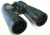 Oberwerk Ultra 10.5x70mm Binoculars