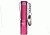 Olight i3S LED Flashlight, 80 Lumens, Red Body, Black OLIGHT-I3S-RED