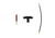 Otis Technology Chamber Pro Brush, .264 cal, Black, IP-264-C-B