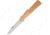 OTTER-Messer Mercator Copper Lockback Folding Knife,3.5in,Stainless Steel,Standard Edge,Satin OTT10626R