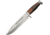 Pakistan Bowie Knife, 8 satin finish stainless clip point blade, Wenge wood handle, 203417
