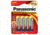 Panasonic Alkaline Size AA Plus Power Batteries - Pack of 8 AM3PA8B