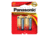 Panasonic Alkaline Size C Plus Power Batteries - Pack of 2 AM2PA2B
