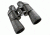 Bushnell PermaFocus 12x50 Porro Prism Rubber Armored Binoculars, Black, Clam Pack, 175012c