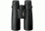 Pentax 8x42 DCF HR II Binoculars 62612