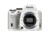 Pentax K-S2 DSLR Camera Body Only 20 Megapixel, White 11890