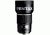 Pentax LENS HOOD PH-RBD 67MM 38727