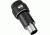 Pentax Weatherproof XW 3.5mm Extra Wide Eyepiece w/1.25in Barrel