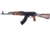 Pioneer Arms AK-47 Sporter Semi-Auto Rifle, 7.62x39mm, 16.5in Barrel