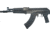 Pioneer Arms Hellpup AK Semi Auto Pistol, 7.62X39, 11.73 in Barrel