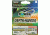 Power Pro Depth-Hunter - 30 lb x 500 ft 065091