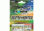 Power Pro Depth-Hunter - 50 lb x 500 ft 065092