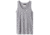 prAna Cozy Up Tank, Heather Grey, XLarge, W11190754 -065-XL