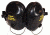 Pro-Ears Pro Tekt 200 Electronic Ear Muffs, Black w/ Behind the Head Strap