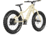 QuietKat Pioneer 500 Watt Motor Bicycle, Sandstone, PIO-50-SND-18