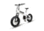QuietKat Voyager 1000W Electric Bike, White, Small Frame, 19 F M 1000 B H A H WHT