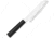 Rada Cutlery Cook's Utility Black Clam, RDCDW240