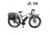 Rambo Bikes 750W Electric Bike NWTF Edition, Mossy Oak Obsession 816153012476