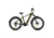 Rambo Bikes PURSUIT 2.0 750W Full Frame Electric Bike, TT Viper Woodland, 19 in, R750P-FF-VWC