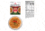ReadyWise 6 CT Case Switchback Spicy Asian Style Noodles, White, 8 x 11.25 x 9.75, RW05-014